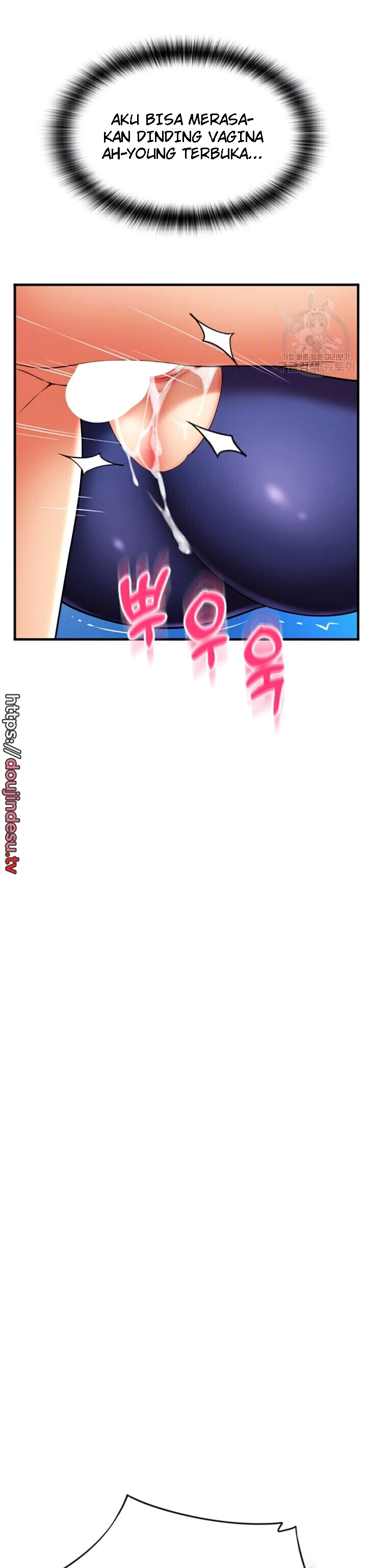 Pay With Sperm Pay Chapter 40 - Page 5